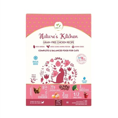 Pawfect Freeze Dried Foods Cat Chicken Recipe 250 GR