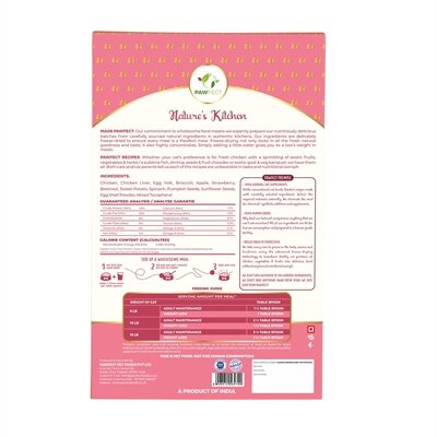 Pawfect Freeze Dried Foods Cat Chicken Recipe 500 GR
