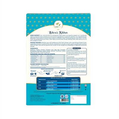 Pawfect Freeze Dried Foods Cat Fish Recipe 250 GR