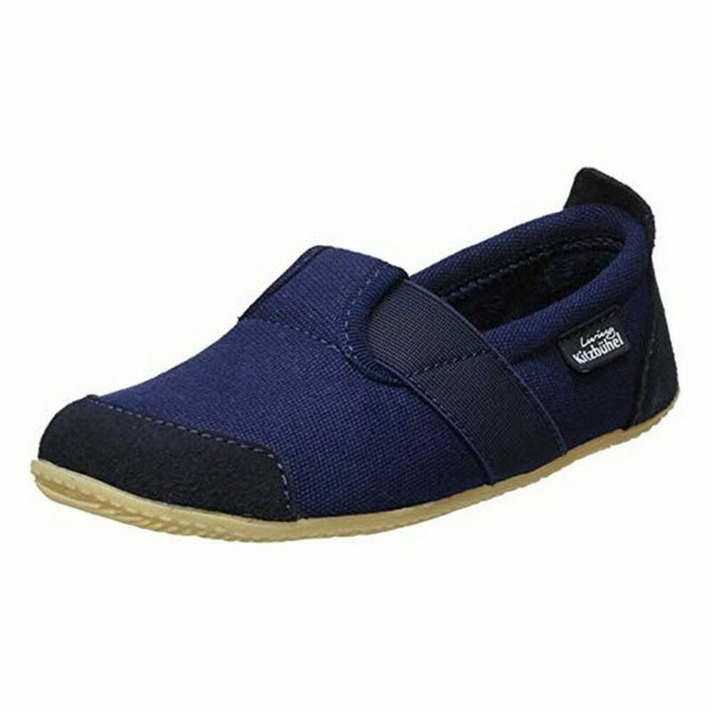 Bigbuy Accessories Slippers Voor In Huis Marine 570 Blauw (Refurbished A+)