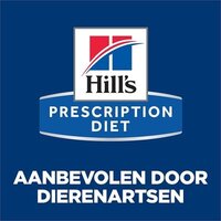 Hill&#039;s Prescription Diet Hill&#039;s Canine / Feline A/D Urgent Care 12X200 GR