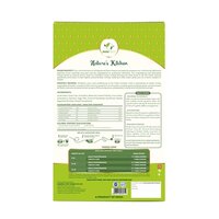 Pawfect Freeze Dried Foods Cat Goat Recipe 500 GR