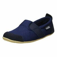Bigbuy Accessories Slippers Voor In Huis Marine 570 Blauw (Refurbished A+)