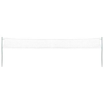 Badmintonset met 4 rackets en net 620x151 cm