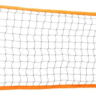 Badmintonset met 2 rackets, net en opbergkoffer 292x30x152 cm