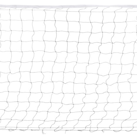 Badmintonset met 4 rackets en net 620x151 cm